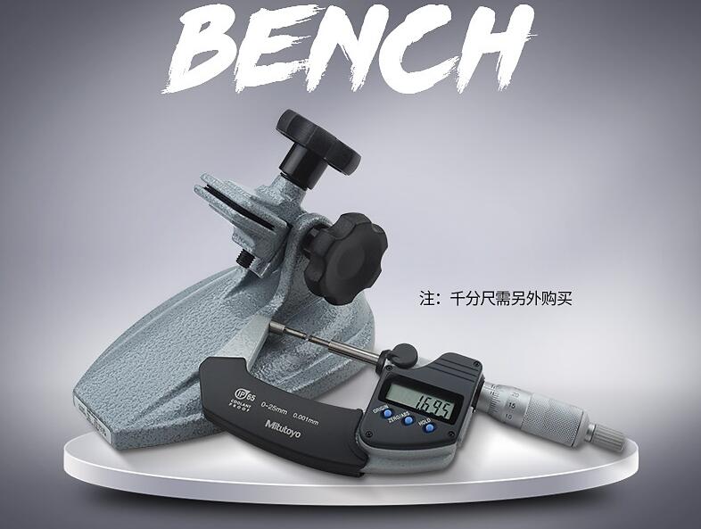 三豐千分尺臺(tái)座156-101-10 三豐千分尺臺(tái)座156-101-10