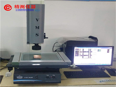 萬(wàn)濠影像儀 萬(wàn)濠影像儀